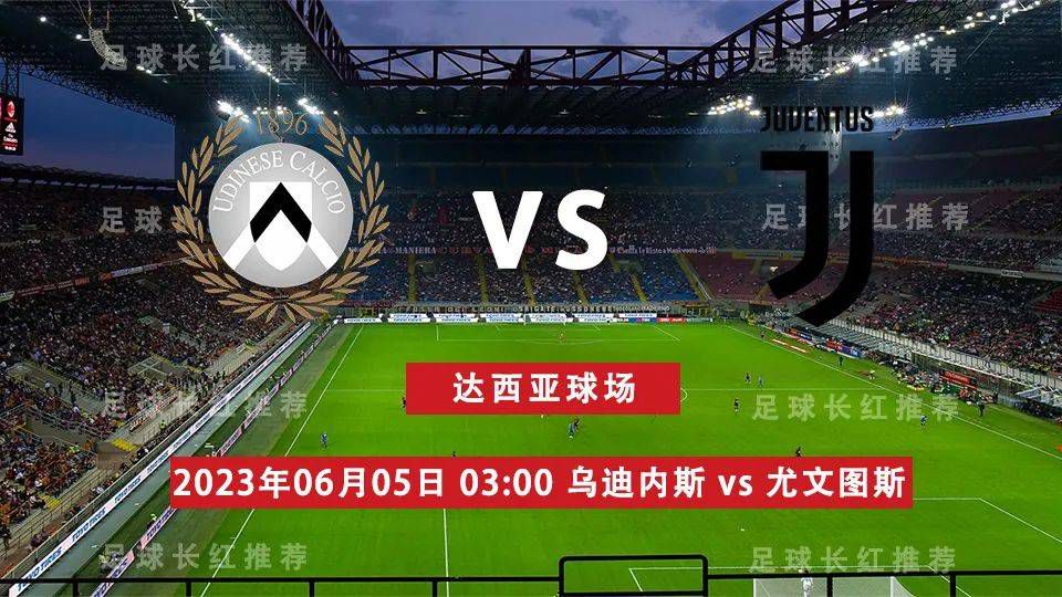 斯坦科维奇表示：“尤文在意甲争冠行列中？是的，竞争会持续到赛季结束，尤文图斯有一整周的时间为比赛进行准备，阿莱格里也从中获益不少。